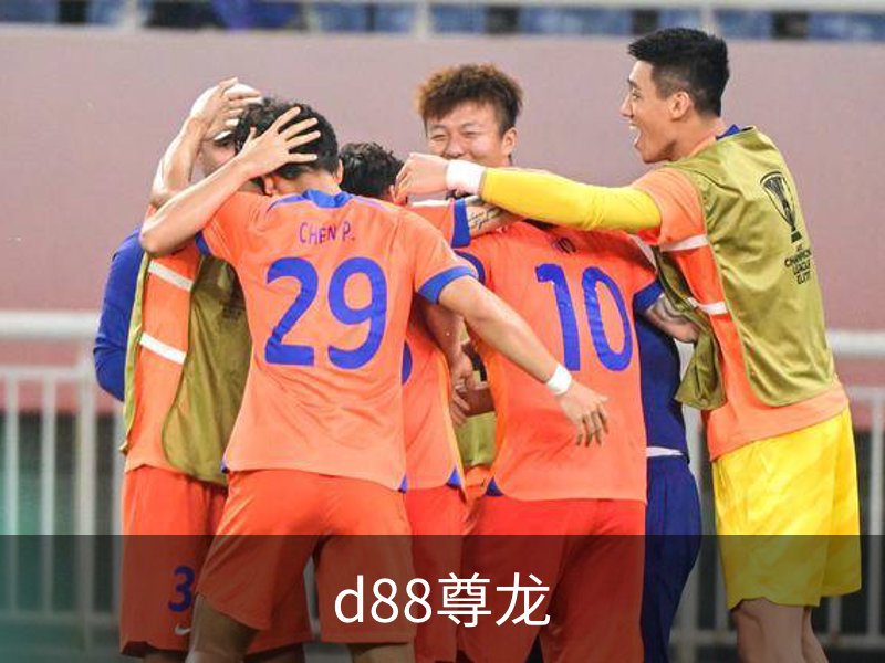 d88尊龙,d88尊龙官网,d88尊龙中国